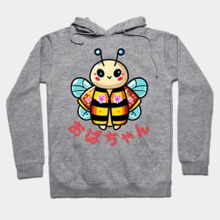 Japanese kimono bee Hoodie